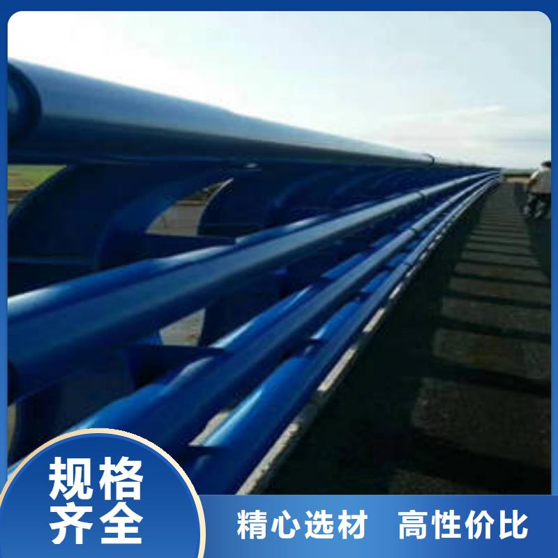 不锈钢复合管桥梁护栏304不锈钢复合管原料层层筛选