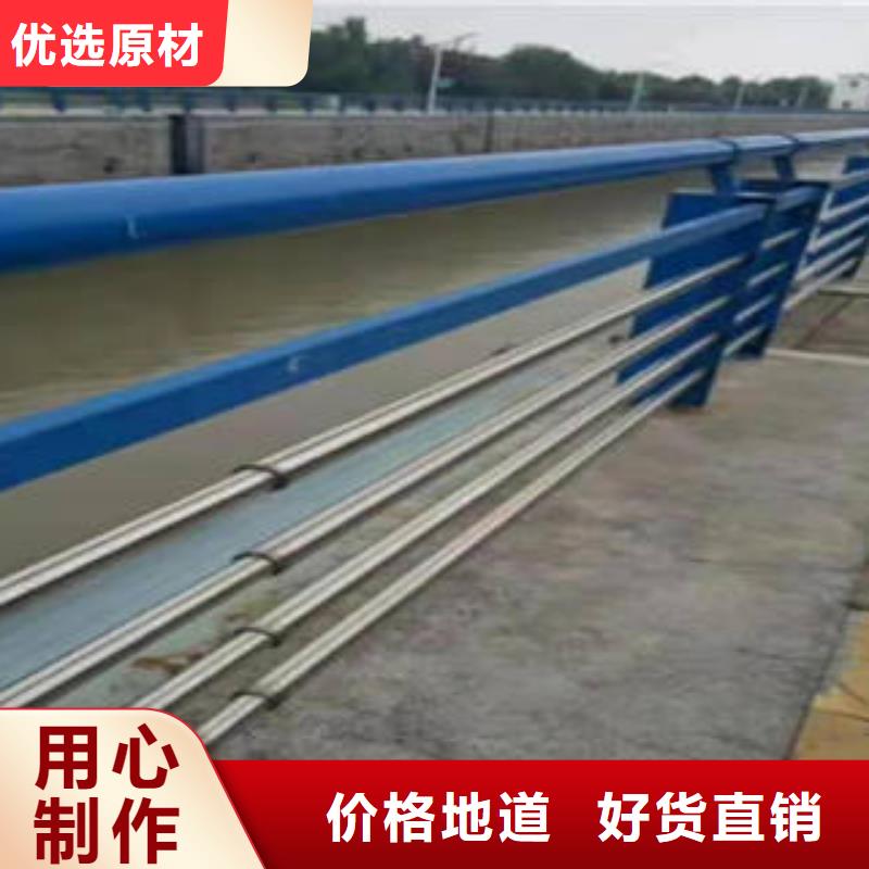 不锈钢复合管桥梁护栏-不锈钢桥梁护栏不只是质量好
