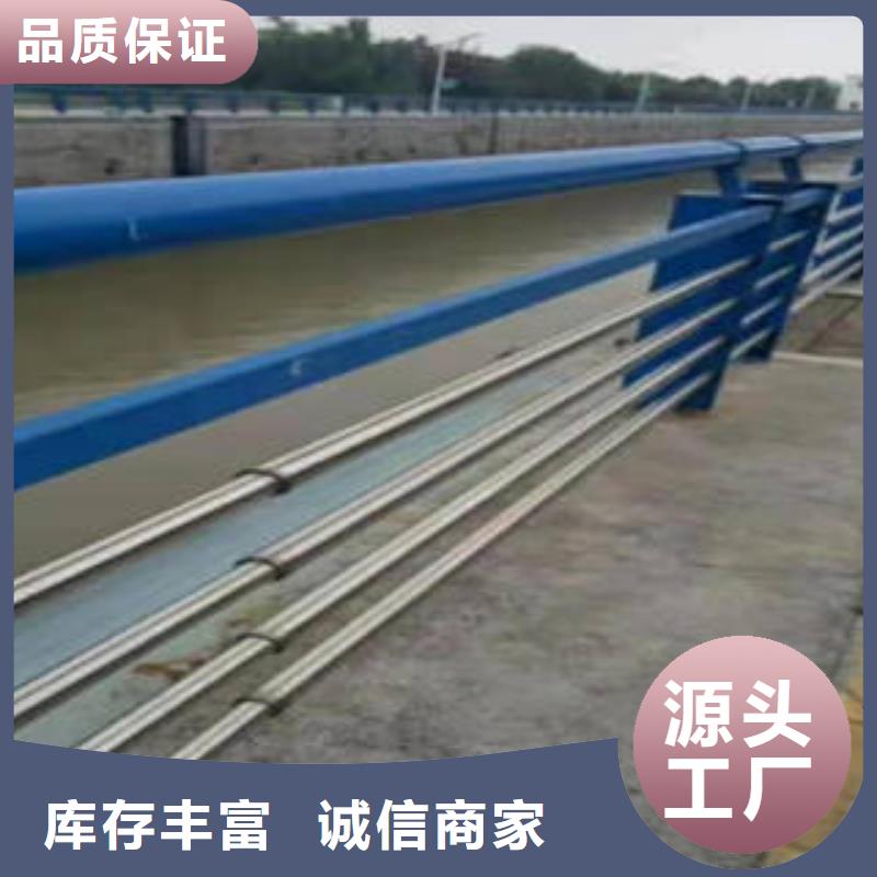 不锈钢复合管桥梁护栏不锈钢复合管厂货源稳定