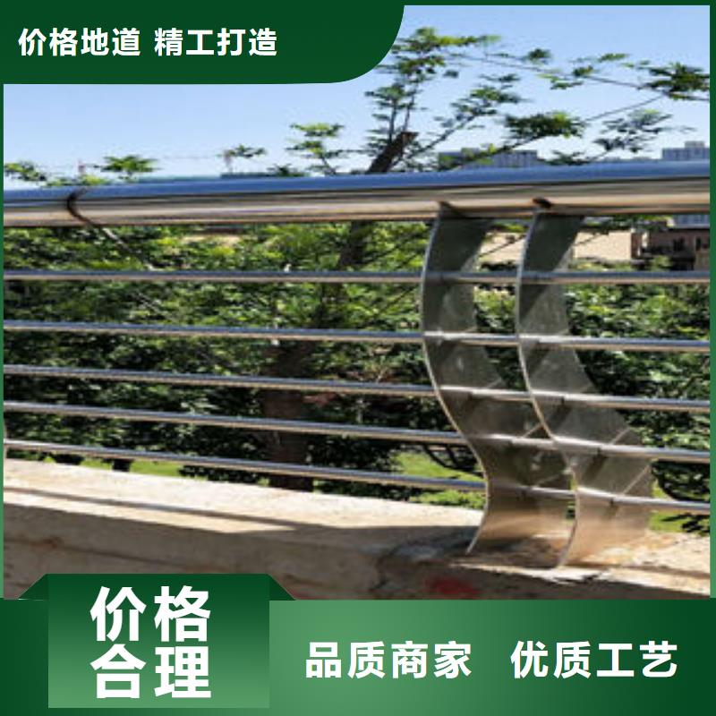 道路护栏201不锈钢复合管可放心采购