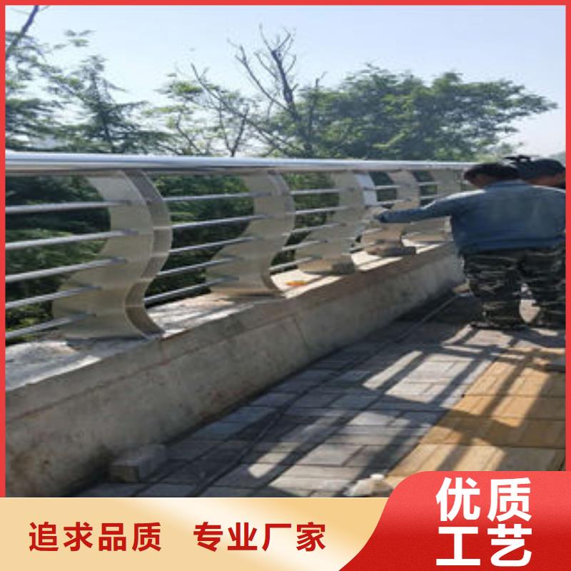 道路护栏304不锈钢复合管极速发货