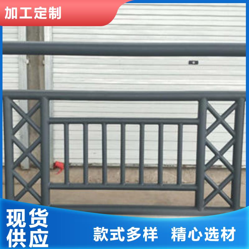 道路护栏-不锈钢复合管护栏厂家质量牢靠