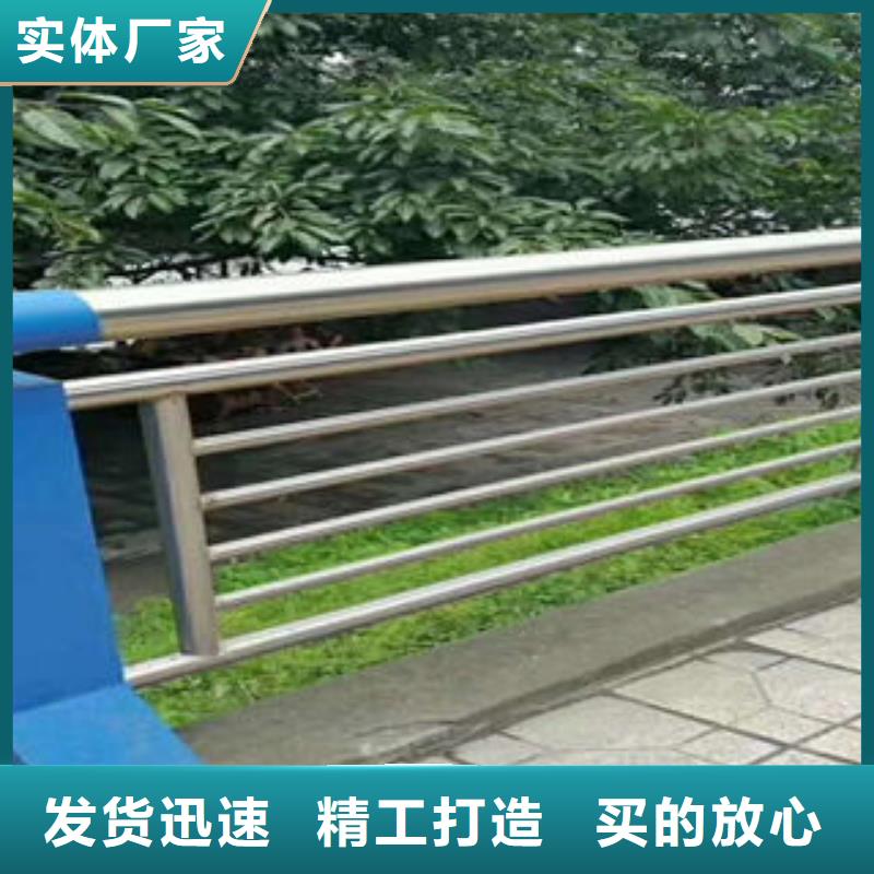 道路护栏桥梁护栏立柱免费寄样