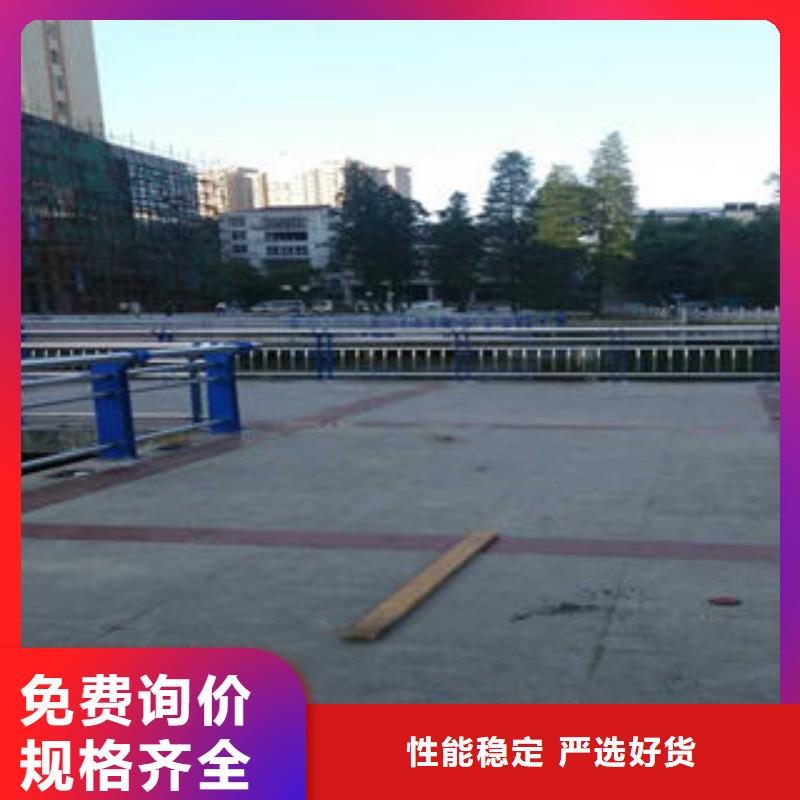 道路护栏不锈钢桥梁护栏品质保障售后无忧