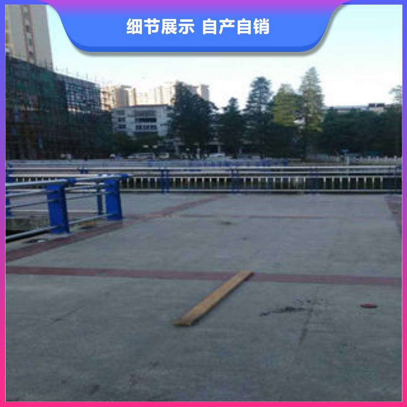 道路护栏不锈钢复合管护栏满足客户需求