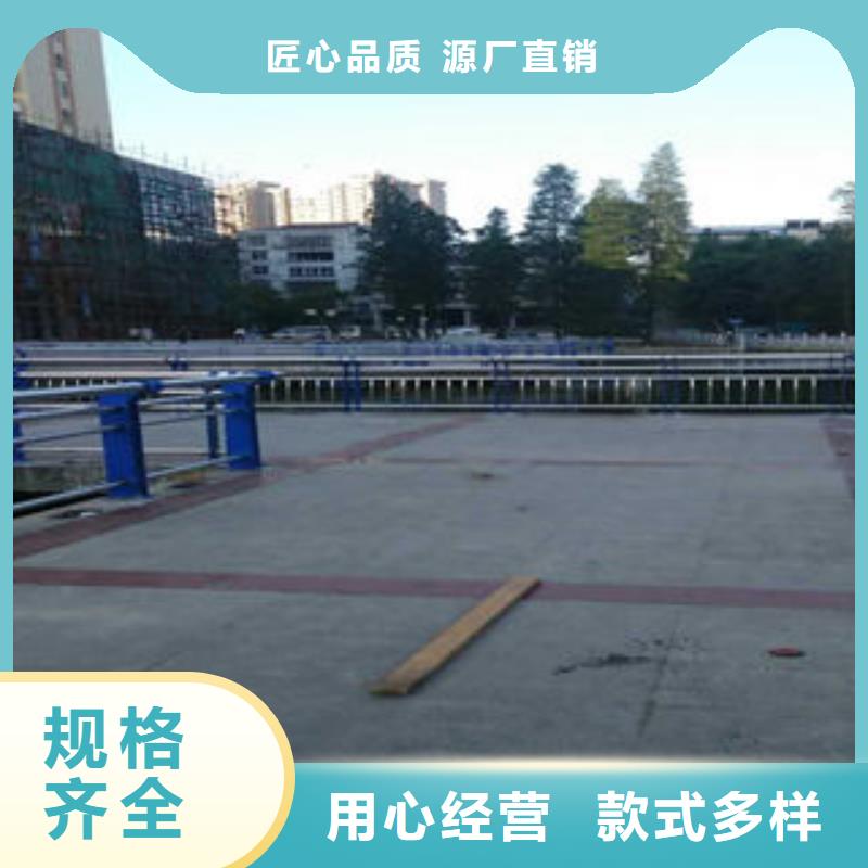 道路护栏304不锈钢复合管老品牌厂家