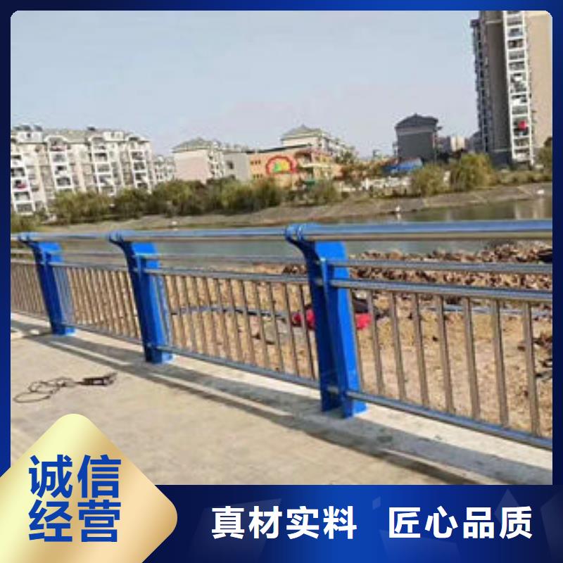 道路护栏【不锈钢桥梁护栏】源厂直接供货