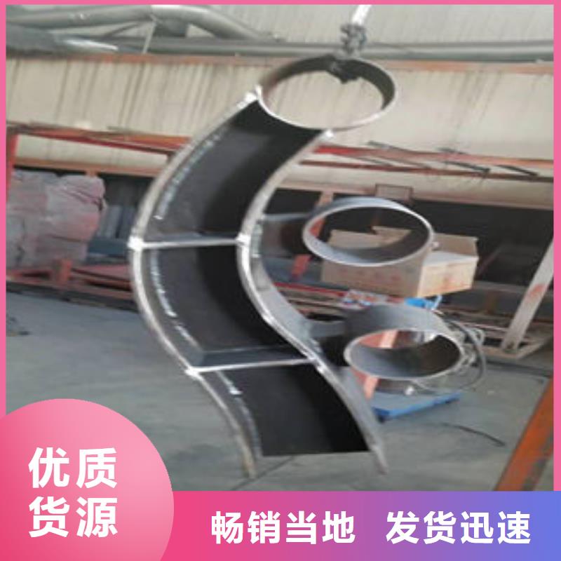 道路护栏不锈钢复合管一手价格