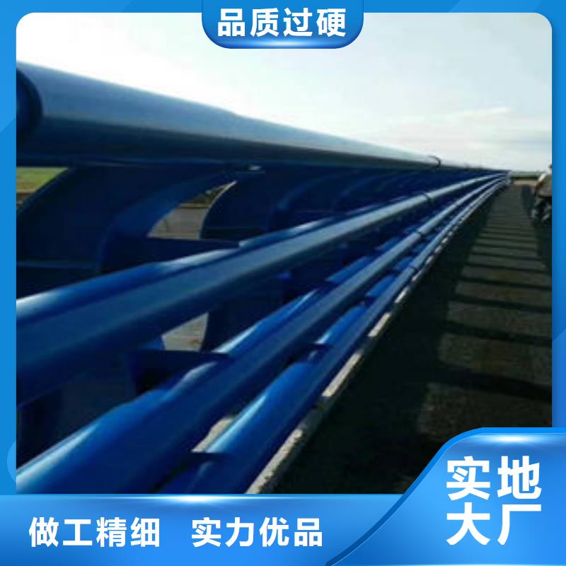 道路护栏304不锈钢复合管量大从优
