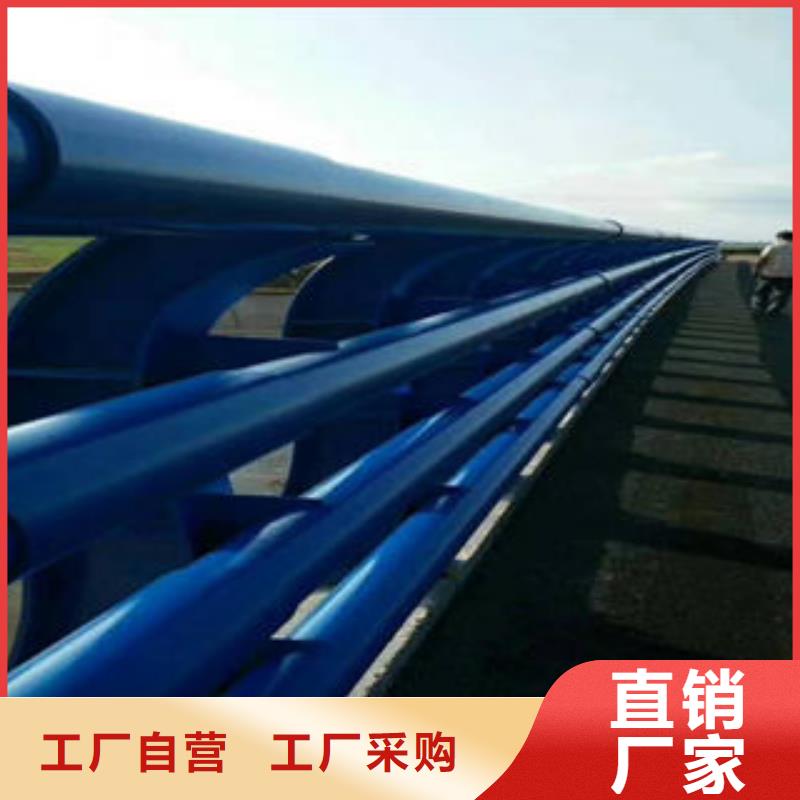 道路护栏304不锈钢复合管老品牌厂家