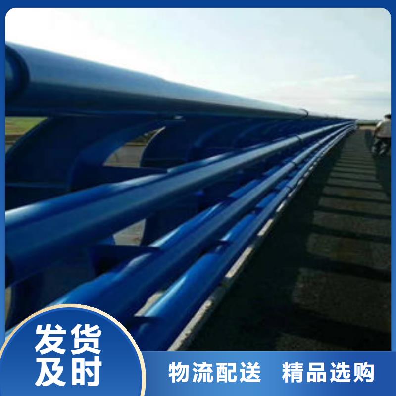 鑫海达【道路护栏】 不锈钢复合管厂货源直销