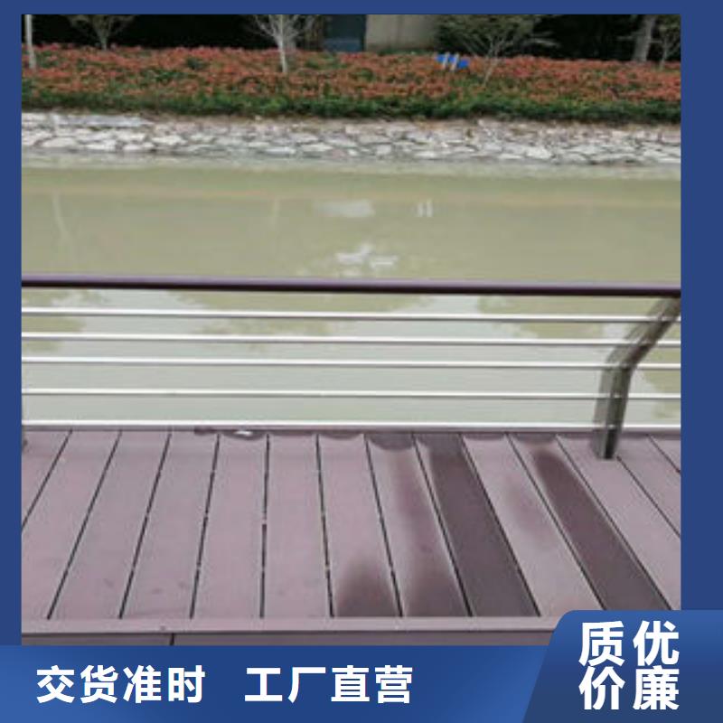 道路护栏201不锈钢复合管可放心采购