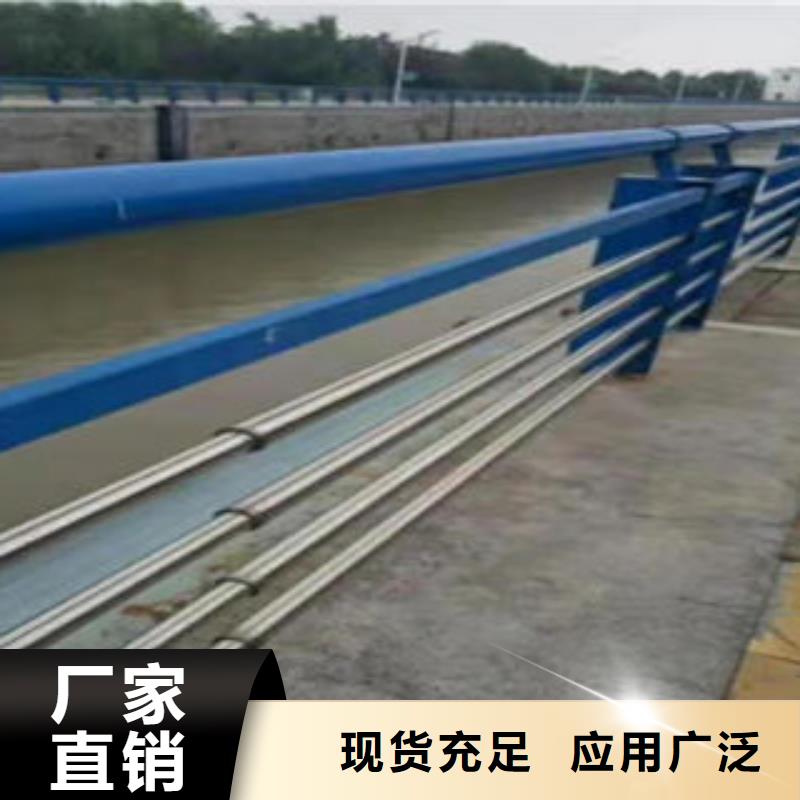 道路护栏201不锈钢复合管质检合格出厂