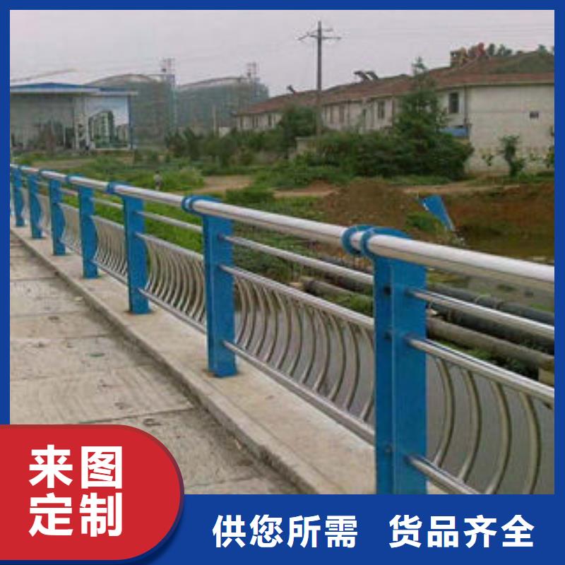道路护栏-不锈钢复合管护栏厂家质量牢靠