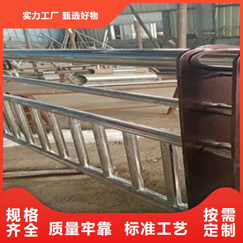 道路护栏不锈钢复合管护栏满足客户需求