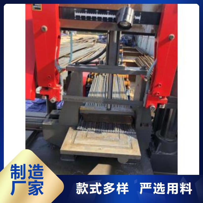 生产线钢筋切断机公司现货采购