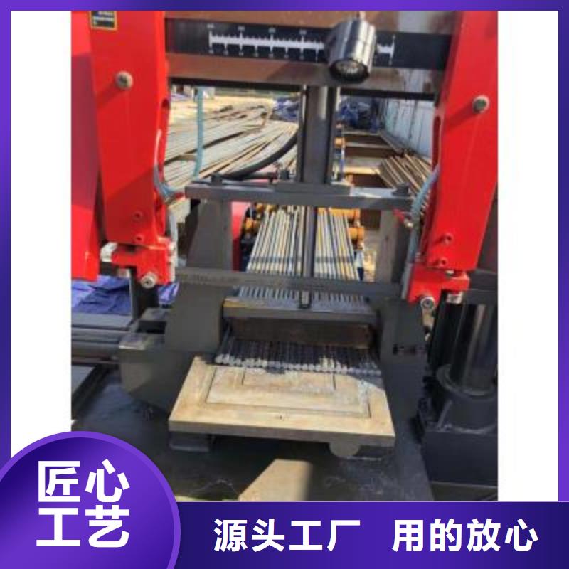 数控钢筋锯切生产线型号齐全