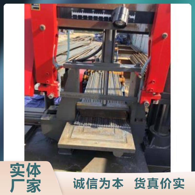双侧钢筋套丝生产线终身质保