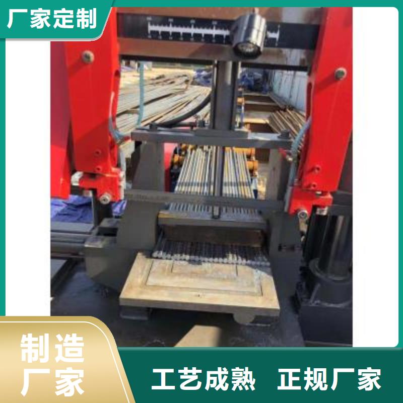 生产线八字筋成型机厂家质量上乘