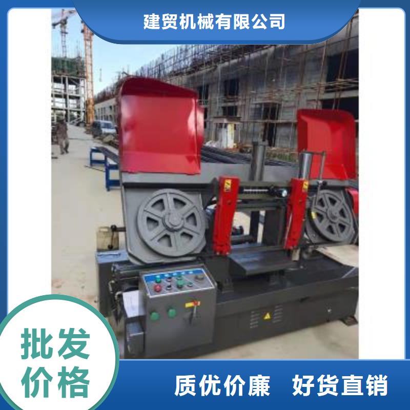 数控钢筋锯切生产线产品介绍