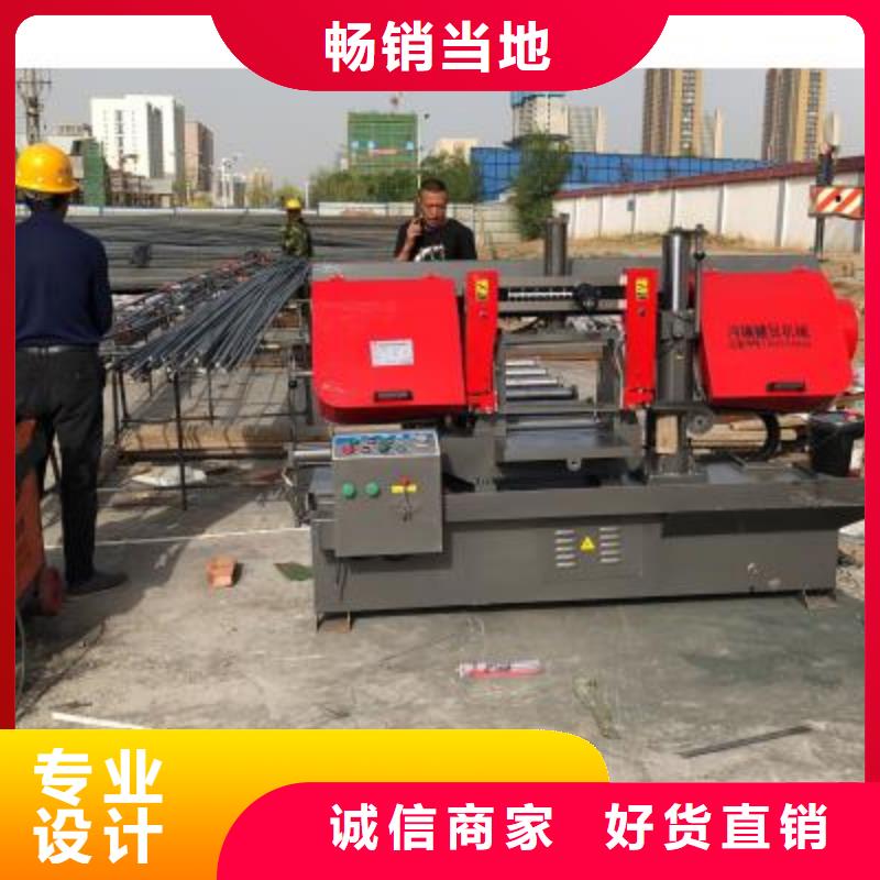 生产线钢筋切断机价格实惠工厂直供