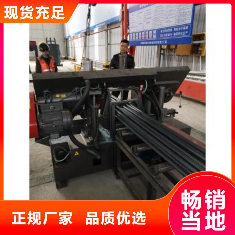 生产线数控钢筋笼滚焊机厂家用的放心