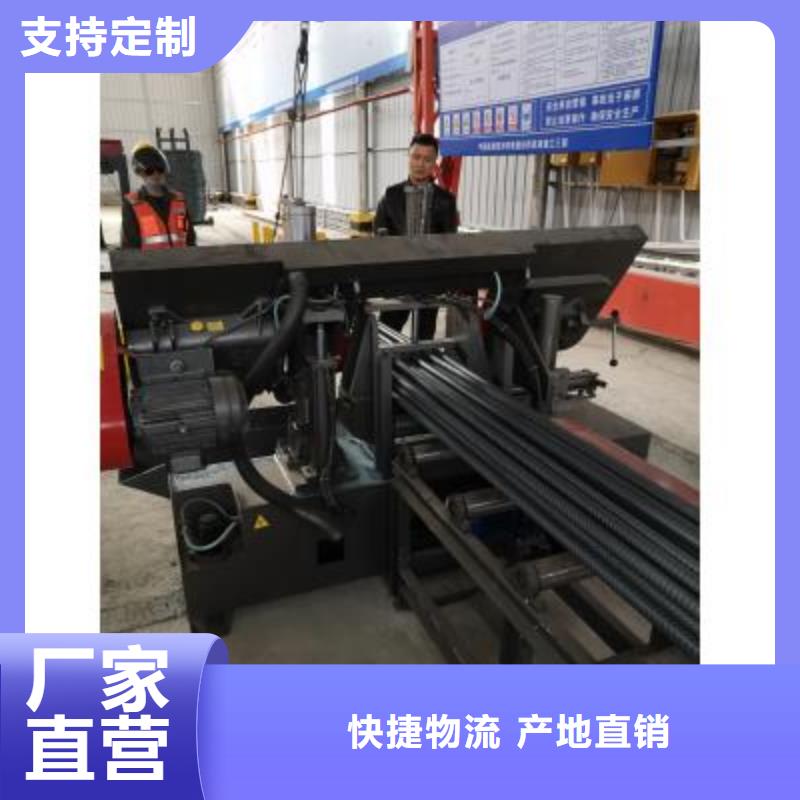 生产线_数控钢筋网排焊机源头厂家经验丰富
