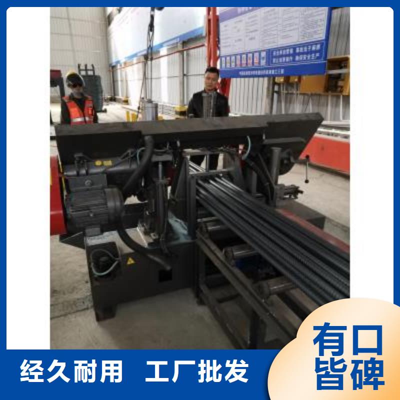 服务商生产线钢筋镦粗机免费寄样
