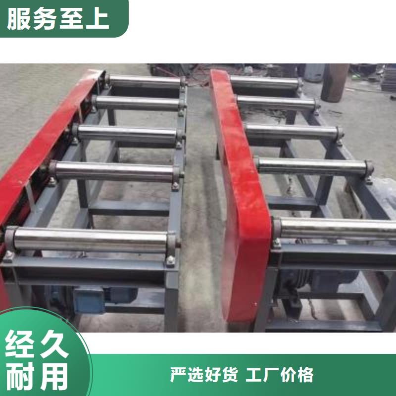 生产线钢筋切断机供应质量好