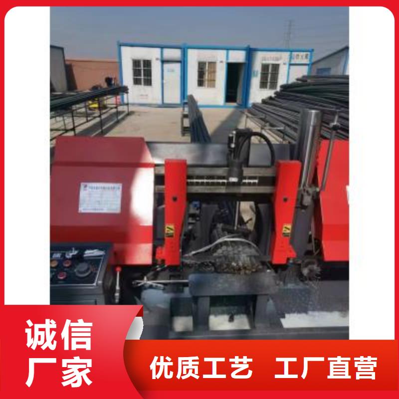 生产线钢筋扎捆机免费安装