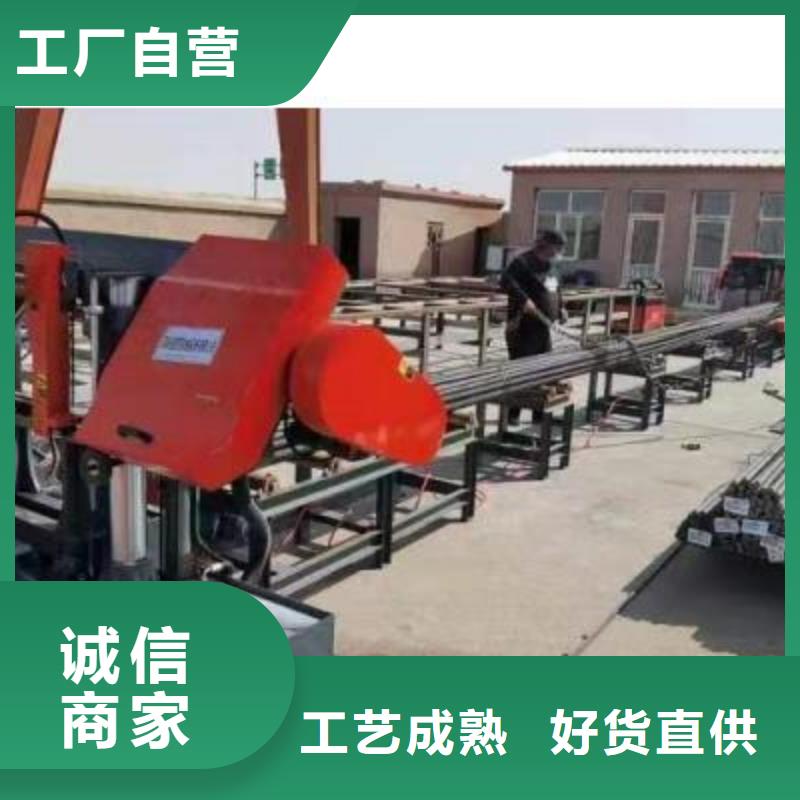 生产线 钢筋切断机销售技术先进