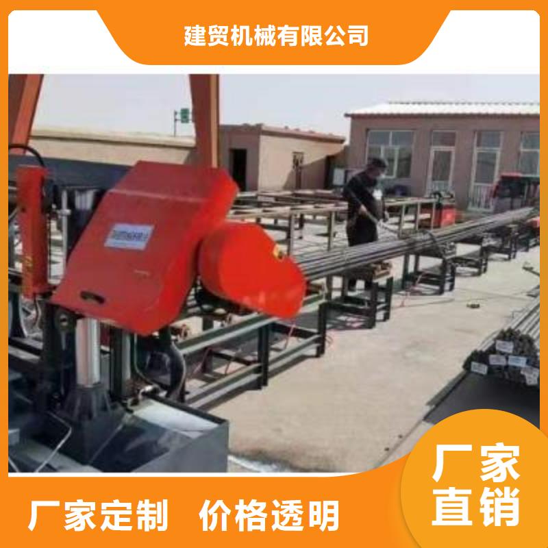 生产线钢筋切断机供应质量好