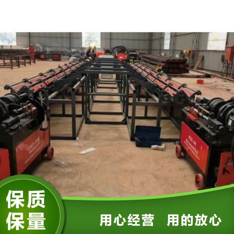 生产线八字筋成型机厂家质量上乘