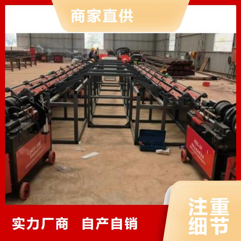 生产线钢筋弯弧机工艺精细质保长久-建贸机械 (延安市分公司)|覆盖地域甘泉|洛川|榆林|宝鸡|铜川|西安|安康|商洛