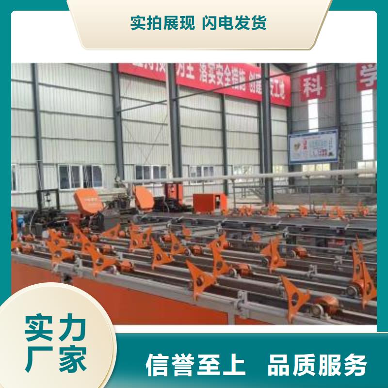 生产线钢筋切断机品质好才是硬道理