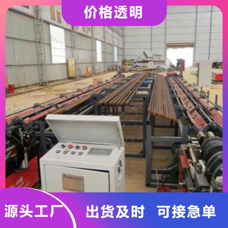 生产线【钢筋切断机】产品优良