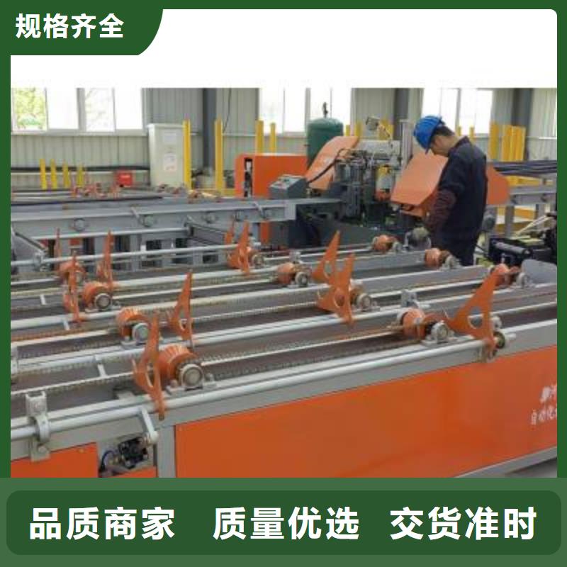 生产线,【镦粗机】拥有核心技术优势