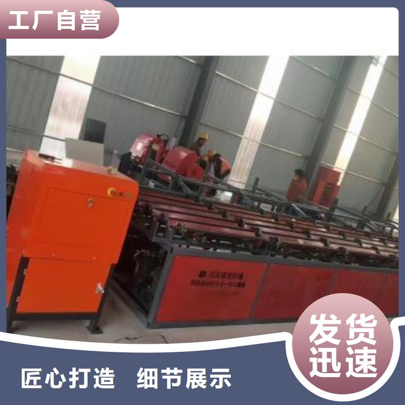 生产线钢筋弯箍机实力优品
