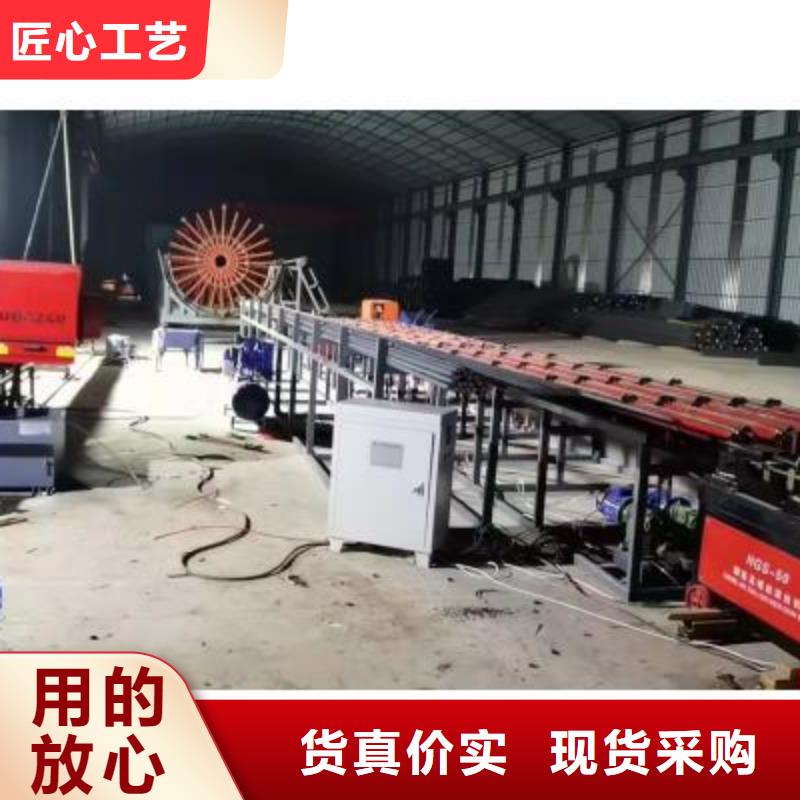 数控钢筋套丝打磨生产线质量可靠