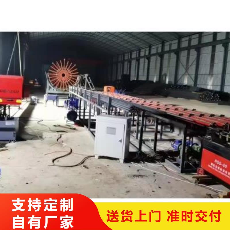 生产线八字筋成型机出货快