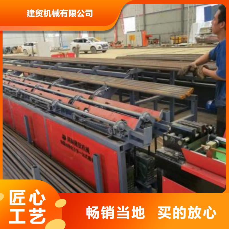 【生产线】_【智能压浆】真材实料