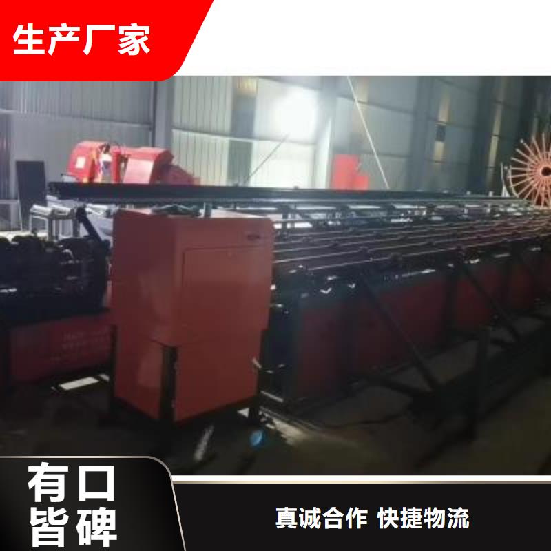 生产线_钢筋笼绕笼机符合标准