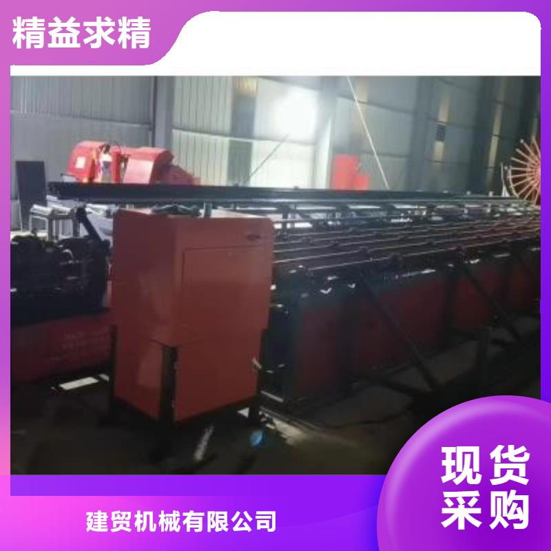 生产线钢筋扎捆机免费安装