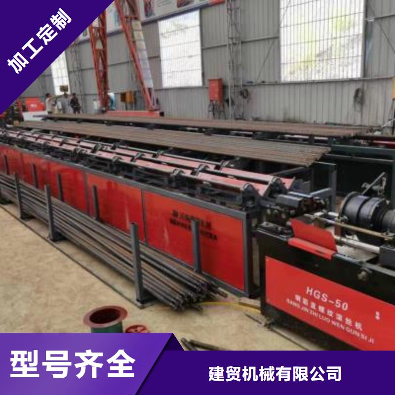 生产线数控钢筋笼滚焊机厂家用的放心