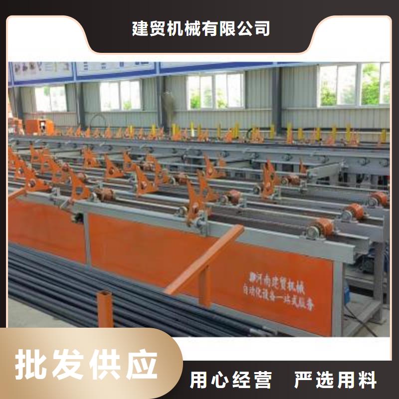 生产线,钢筋冷挤压机正规厂家
