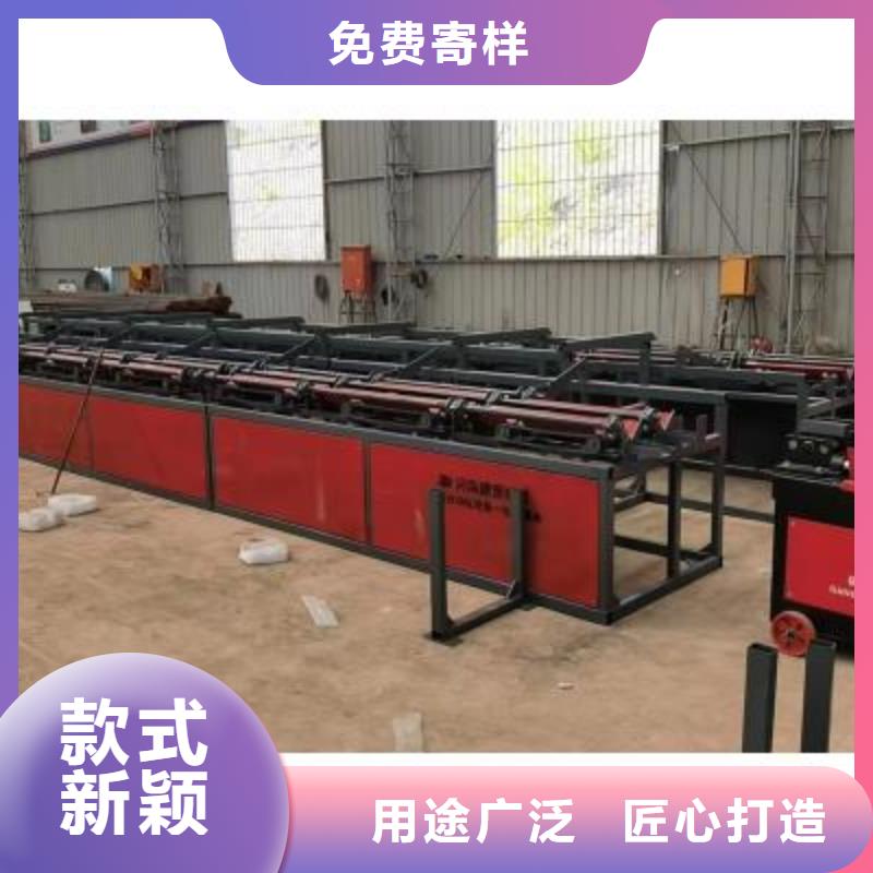 生产线钢筋切断机公司自产自销