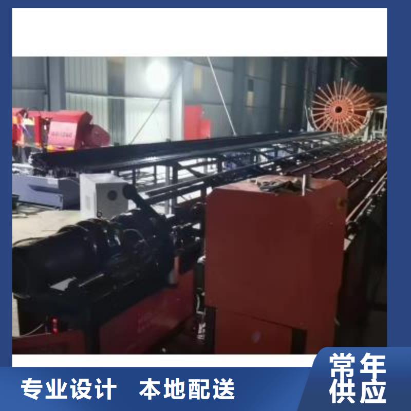 数控钢筋剪切生产线生产基地