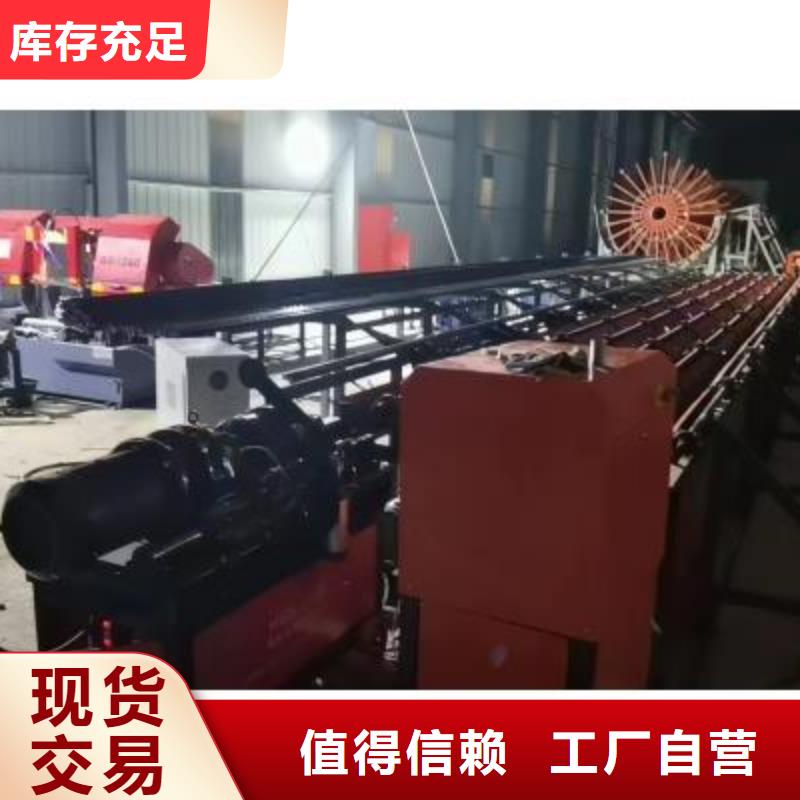 生产线钢筋弯箍机实力优品