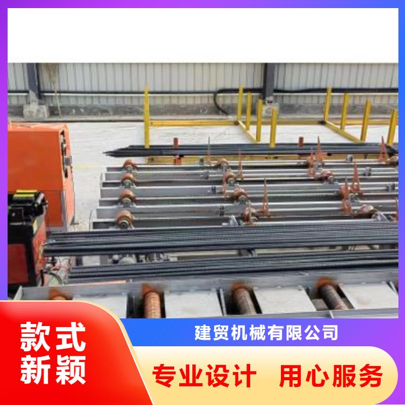 生产线钢筋弯箍机实力优品