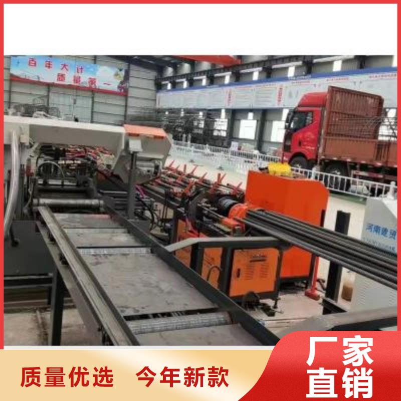 【生产线】_【智能压浆】真材实料